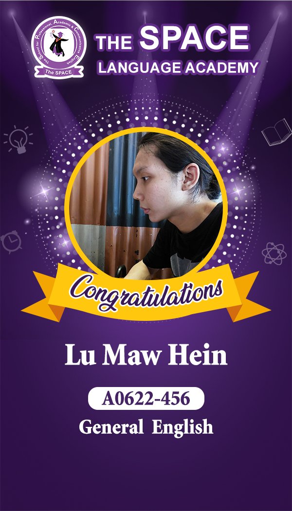 Lu Maw Hein